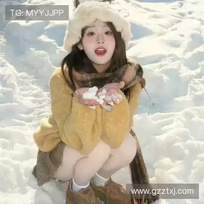 庞眉